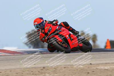 media/Mar-22-2025-TrackDaz (Sat) [[0456df0c41]]/Group A/Session 2 (Grapevine)/